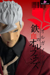 1/6 Scale Action Figure Orga Itsuka(Licensed) - Yiya Studio [Pre-Order] Others