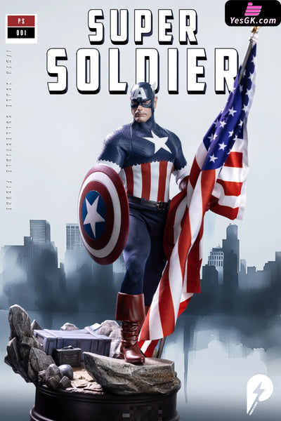 Marvel 1/6 scale super soldier Captain America figure PS001 - Power Studio [Pre-Order] MARVEL