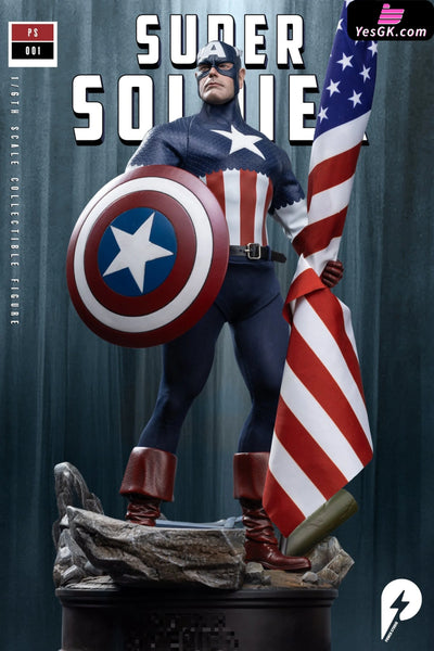 Marvel 1/6 scale super soldier Captain America figure PS001 - Power Studio [Pre-Order] MARVEL
