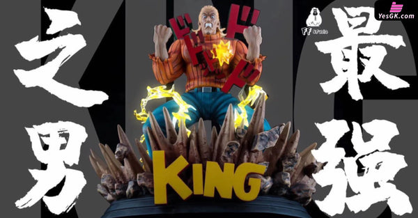 1-PUNCH King 1/6 GK Statue - FF Studio [In-Stock] - 1-PUNCH