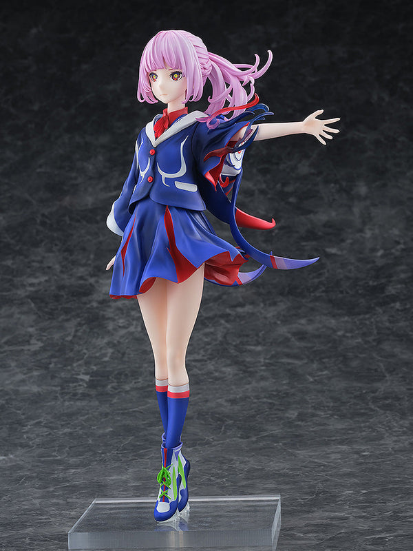 KAF Tsubame Ver. 1/7 Scale Figure (Licensed) - KADOKAWA [In-Stock]