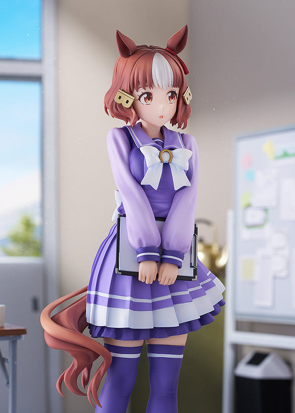 Uma Musume: Cinderella Gray Belno Light 1/7 Scale Figure (Licensed) - Phat! [Pre-Order]