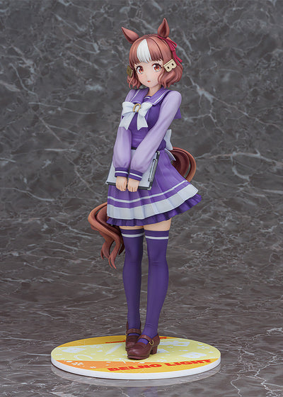 Uma Musume: Cinderella Gray Belno Light 1/7 Scale Figure (Licensed) - Phat! [Pre-Order]