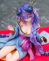 Neptunia x SENRAN KAGURA: Ninja Wars Neptune Purple Heart Kimono 1/7 Scale Figure (Licensed) - KADOKAWA [In-Stock]