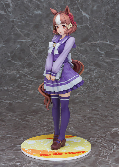 Uma Musume: Cinderella Gray Belno Light 1/7 Scale Figure (Licensed) - Phat! [Pre-Order]