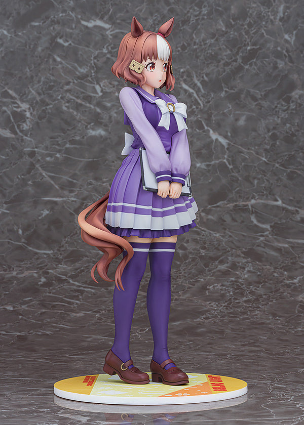 Uma Musume: Cinderella Gray Belno Light 1/7 Scale Figure (Licensed) - Phat! [Pre-Order]