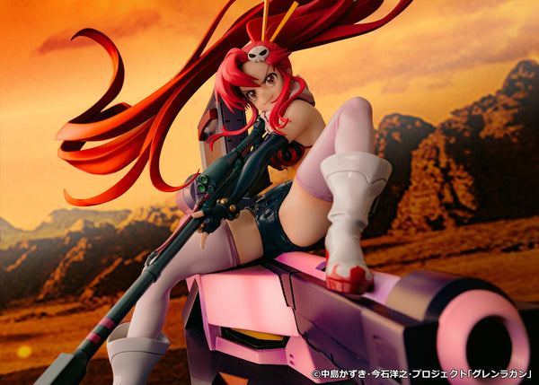 Tengen Toppa Gurren Lagann Yoko & M Ttank 1/7 Scale Figure (Licensed) - PROOF [Pre-Order]