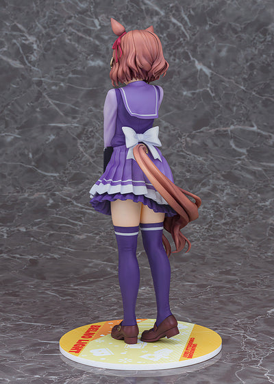 Uma Musume: Cinderella Gray Belno Light 1/7 Scale Figure (Licensed) - Phat! [Pre-Order]
