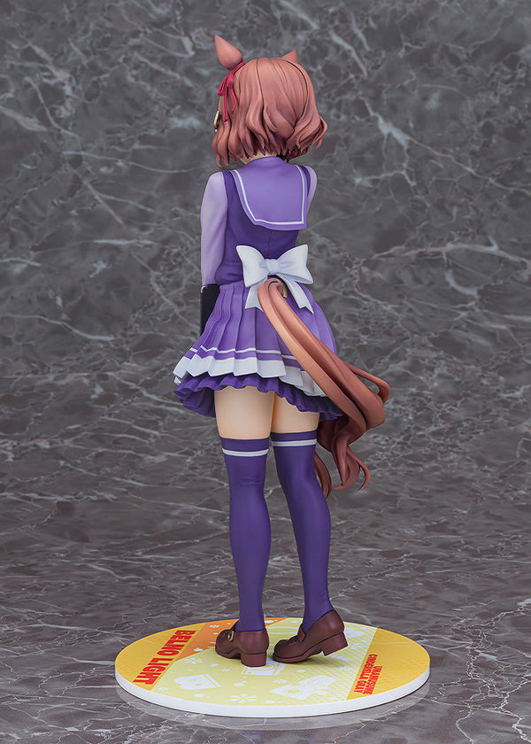 Uma Musume: Cinderella Gray Belno Light 1/7 Scale Figure (Licensed) - Phat! [Pre-Order]