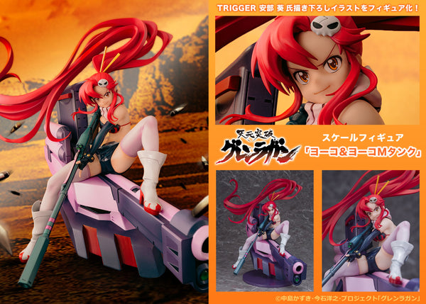 Tengen Toppa Gurren Lagann Yoko & M Ttank 1/7 Scale Figure (Licensed) - PROOF [Pre-Order]