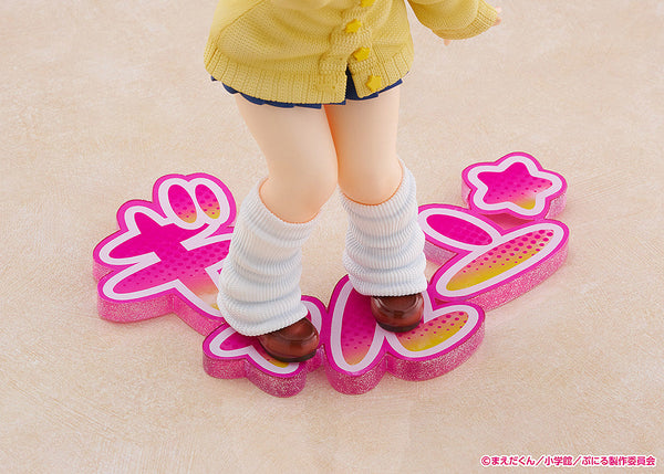 Puniru is a Kawaii Slime Puniru is Cute Gyaru 1/7 Scale Figure (Licensed) - WAVE [Pre-Order]