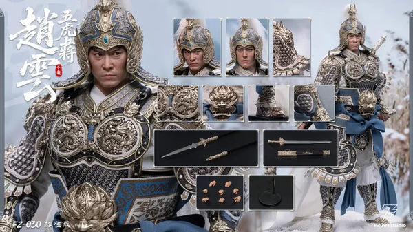 Legend of the Mighty General 1/6 Zhao Yun (Zilong) FZ031/FZ030Action Figure - FZ Art Studio [Pre-Order]