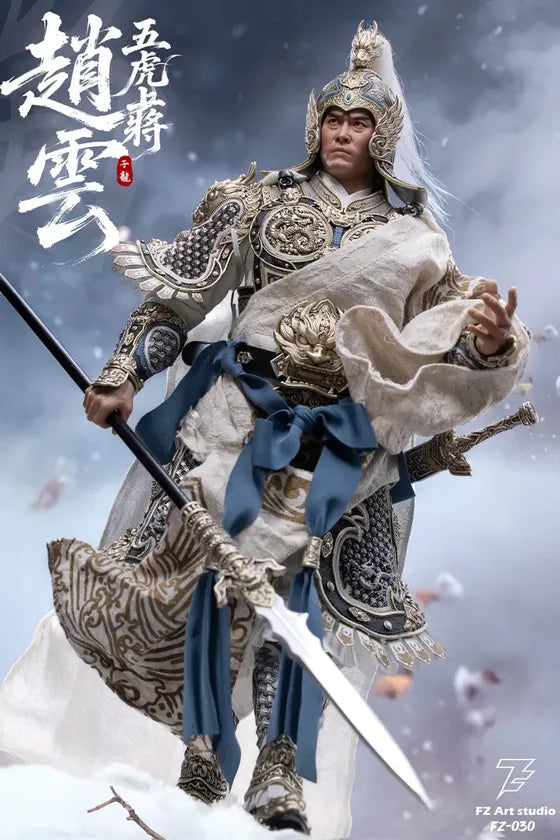 Legend of the Mighty General 1/6 Zhao Yun (Zilong) FZ031