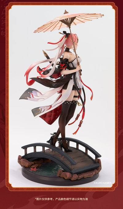 Wuthering Waves Changli Under the Umbrella Glance Ver. 1/7 Scale Figure (Licensed) - KURO GAMES [Pre-Order]