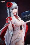 Path to Nowhere Coquelic Containment Images Ver. 1/7 Scale Figure (Licensed) - APEX-TOYS [Pre-Order]