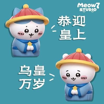 Chiikawa & Usagi & Hachiware GK Statue - Meow7 Studio [In-Stock]