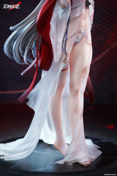 Path to Nowhere Coquelic Containment Images Ver. 1/7 Scale Figure (Licensed) - APEX-TOYS [Pre-Order]