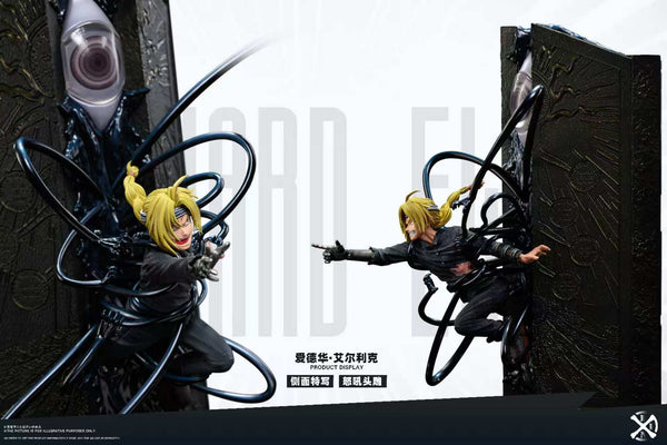 Fullmetal Alchemist Edward & Alphonse 1/5 GK Statue - BONE Studio [Pre-Order]