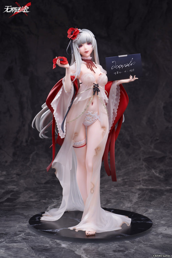 Path to Nowhere Coquelic Containment Images Ver. 1/7 Scale Figure (Licensed) - APEX-TOYS [Pre-Order]