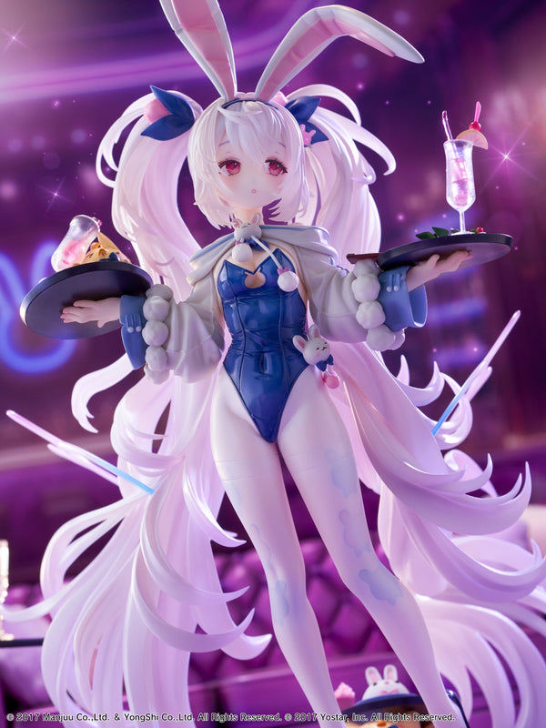 Azur Lane Laffey II Sleepy on a Busy Day Ver. 1/7 Scale Figure (Licensed) - Union Creative [Pre-Order]