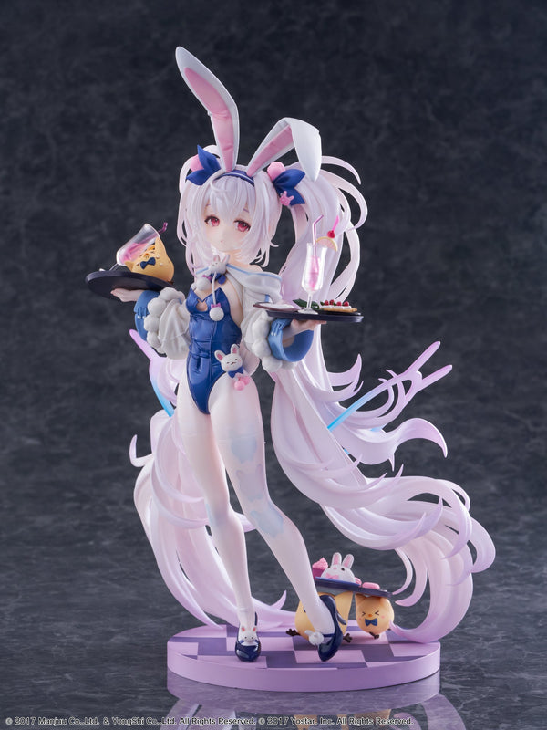Azur Lane Laffey II Sleepy on a Busy Day Ver. 1/7 Scale Figure (Licensed) - Union Creative [Pre-Order]