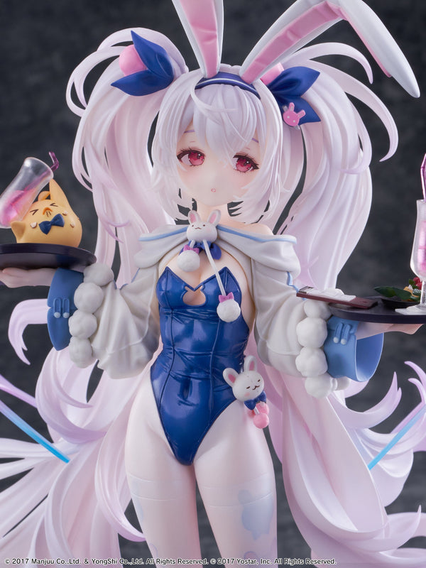 Azur Lane Laffey II Sleepy on a Busy Day Ver. 1/7 Scale Figure (Licensed) - Union Creative [Pre-Order]