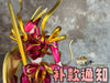 Digimon Royal Knights Series Lord Knightmon GK Statue - T1 Studio [In-Stock]