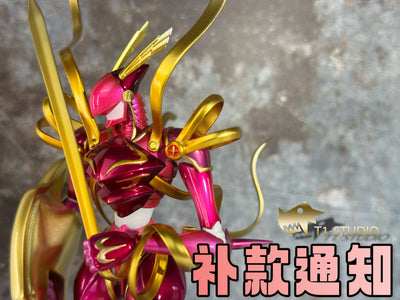 Digimon Royal Knights Series Lord Knightmon GK Statue - T1 Studio [In-Stock]