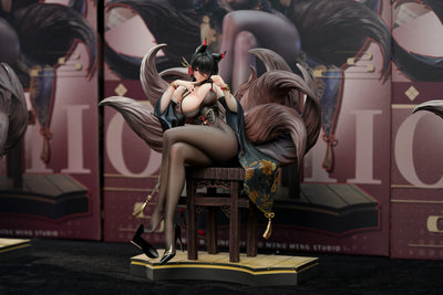 Azur Lane IJN Oumi 1/6 GK Statue - YaoMengMeng Studio [In-Stock]