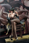 Azur Lane IJN Oumi 1/6 GK Statue - YaoMengMeng Studio [In-Stock]