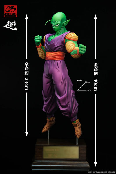 Dragon Ball Calm Namekian Piccolo 1/7 GK Statue - C3 Studio [Pre-Order]