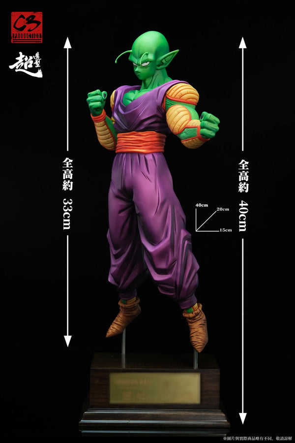 Dragon Ball Calm Namekian Piccolo 1/7 GK Statue - C3 Studio [Pre-Order]