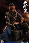 The Degenerate Drawing Jianghu CC9107 Tian An Xing (Licensed) Statue - Cosmic Creations Studio [In-Stock]