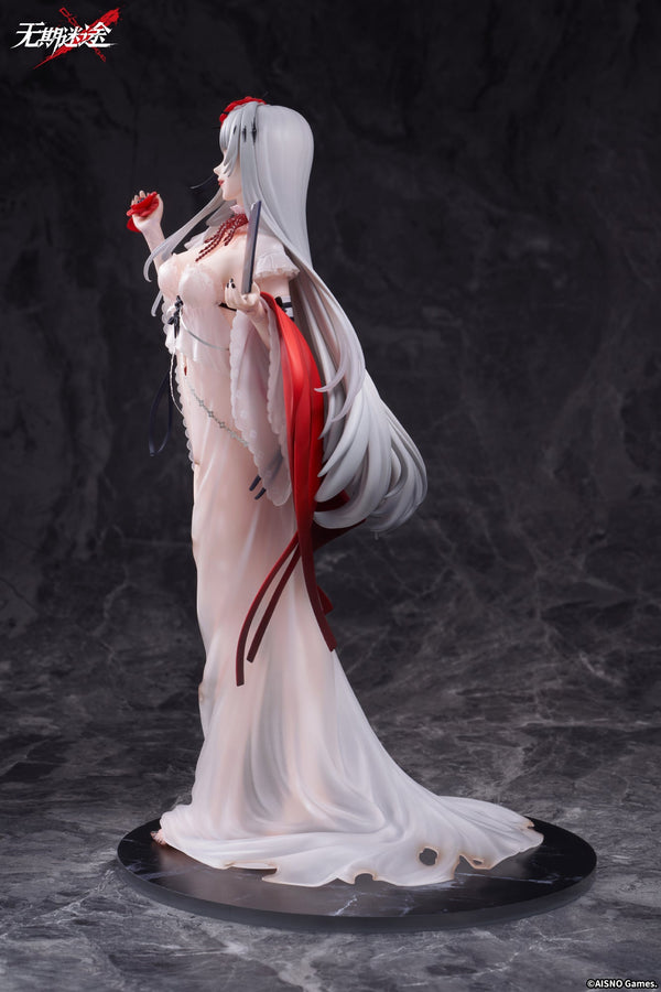 Path to Nowhere Coquelic Containment Images Ver. 1/7 Scale Figure (Licensed) - APEX-TOYS [Pre-Order]