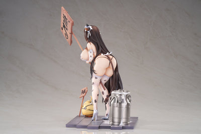 Azur Lane Taihou Fresh and Sweet Ver. 1/7 Scale Figure (Licensed) - APEX-TOYS [Pre-Order]