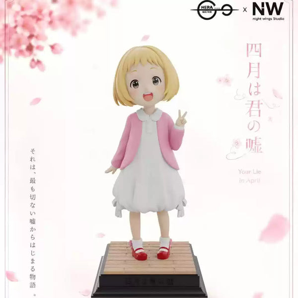 Kaori Miyazono & Arima Kousei Childhood Statue - Night Wing Studio x HeRa Studio