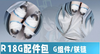 Blue Archive Tendou Arisu Resin Statue - Alice21 Studio [In-Stock]
