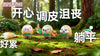 Pokémon Pokedex Series Rowlet 1/20 GK Statue - Bqs Studio [Pre-Order]