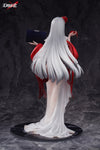 Path to Nowhere Coquelic Containment Images Ver. 1/7 Scale Figure (Licensed) - APEX-TOYS [Pre-Order]