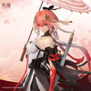 Wuthering Waves Changli Under the Umbrella Glance Ver. 1/7 Scale Figure (Licensed) - KURO GAMES [Pre-Order]