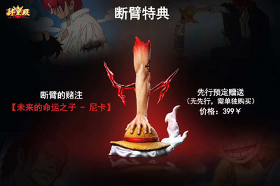 One Piece #1 Shanks 1/6 GK Statue - SUPER HERO Studio & The Sea Emperop Studio [Pre-Order]