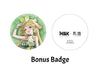 Wuthering Waves Verina 1/7 Scale Figure (Licensed) - Hobby Sakura [Pre-Order]