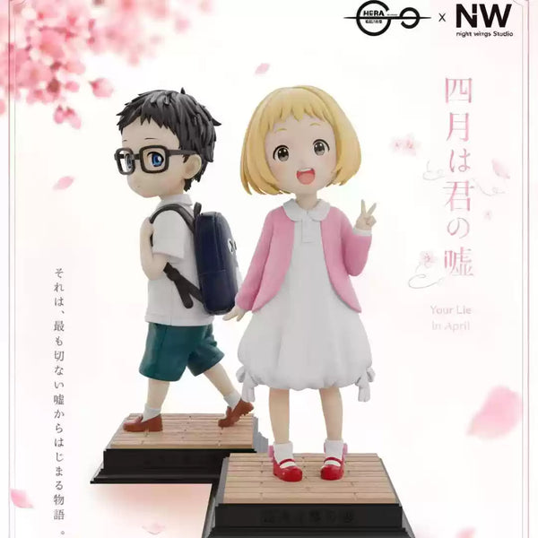 Kaori Miyazono & Arima Kousei Childhood Statue - Night Wing Studio x HeRa Studio