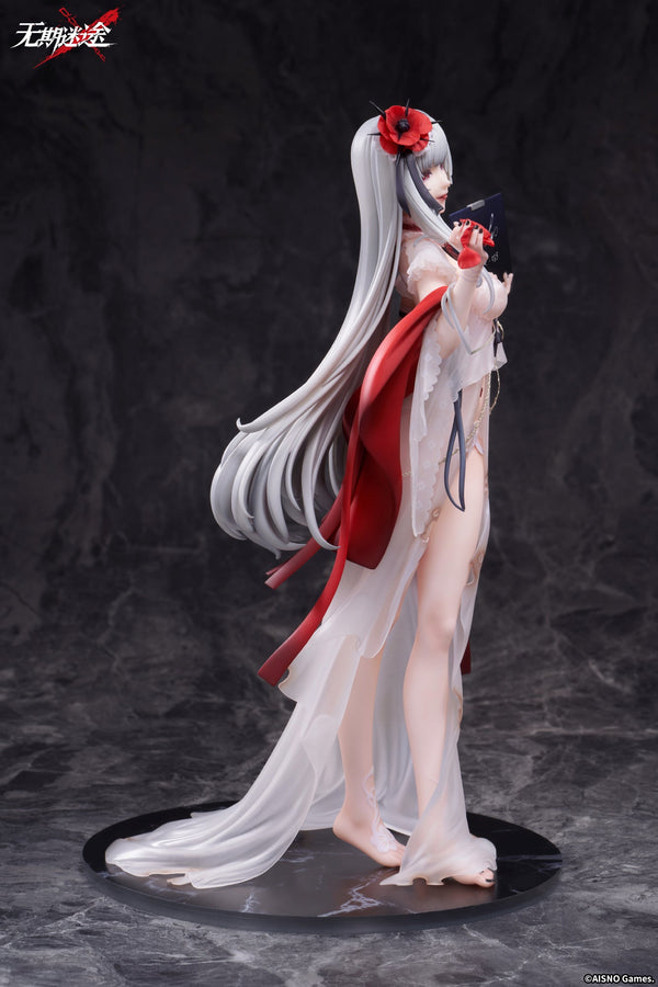 Path to Nowhere Coquelic Containment Images Ver. 1/7 Scale Figure (Licensed) - APEX-TOYS [Pre-Order]