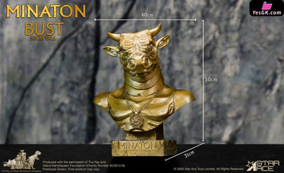 50cm Minotaur Bust SA7006 (Licensed) Statue - STAR ACE Toys Studio [Pre-Order] Others