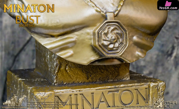 50cm Minotaur Bust SA7006 (Licensed) Statue - STAR ACE Toys Studio [Pre-Order] Others