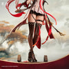 Wuthering Waves Changli Under the Umbrella Glance Ver. 1/7 Scale Figure (Licensed) - KURO GAMES [Pre-Order]