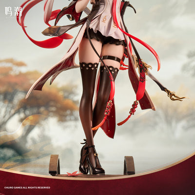 Wuthering Waves Changli Under the Umbrella Glance Ver. 1/7 Scale Figure (Licensed) - KURO GAMES [Pre-Order]
