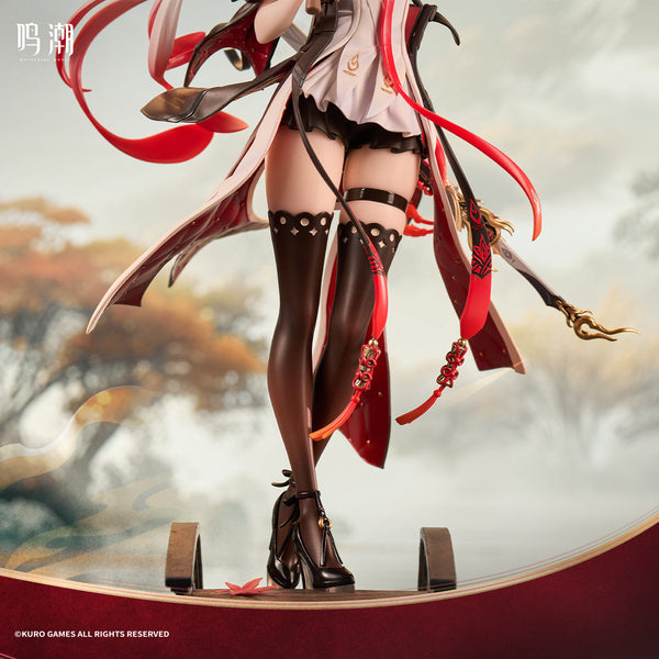 Wuthering Waves Changli Under the Umbrella Glance Ver. 1/7 Scale Figure (Licensed) - KURO GAMES [Pre-Order]