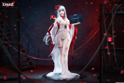 Path to Nowhere Coquelic Containment Images Ver. 1/7 Scale Figure (Licensed) - APEX-TOYS [Pre-Order]